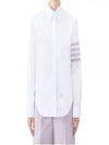 4 Bar Striped Cotton Long Sleeve Shirt White - THOM BROWNE - BALAAN 2