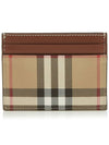 Vintage Check Leather Card Wallet Brown - BURBERRY - BALAAN 4