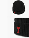 Heart Logo Wool Beanie Black - AMI - BALAAN 4