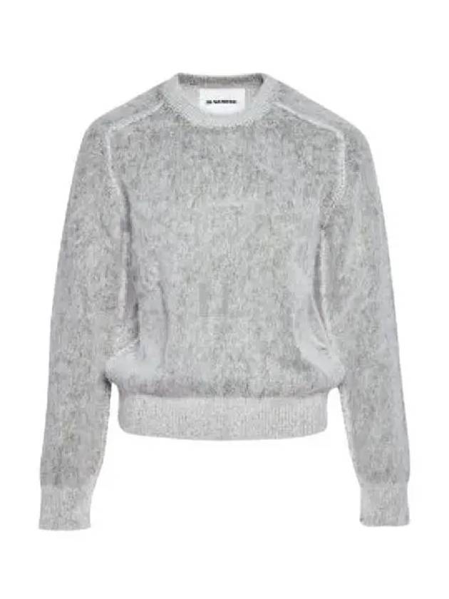 Brushed Mouline Knit Top Grey - JIL SANDER - BALAAN 2