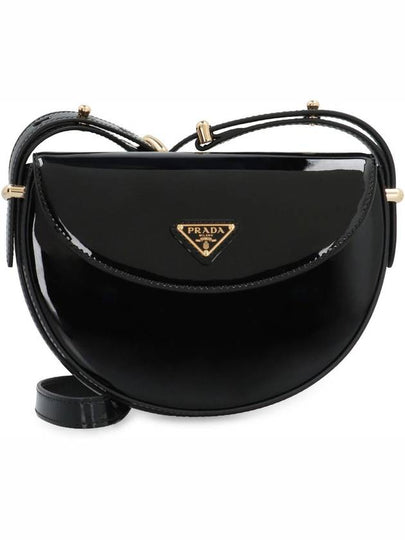 Logo Plaque Leather Cross Bag Black - PRADA - BALAAN 2