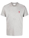 Small Heart Logo Short Sleeve T-Shirt Heather Grey - AMI - BALAAN 2