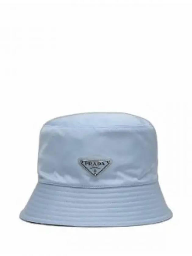 Re-Nylon Triangle Logo Bucket Hat Sky Blue - PRADA - BALAAN 2