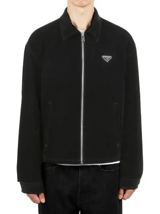 Velvet Denim Blouson Jacket Black - PRADA - BALAAN 2