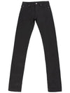 Women s Main Black Skinny Jeans 316863 - SAINT LAURENT - BALAAN 6