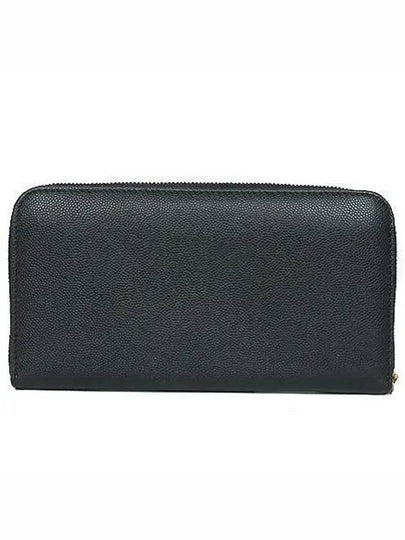 8023297 Motif Grainy Black Leather Zipper Long Wallet - BURBERRY - BALAAN 2