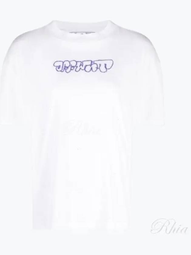 Sketch Logo Cotton Short Sleeve T-Shirt White - OFF WHITE - BALAAN 2