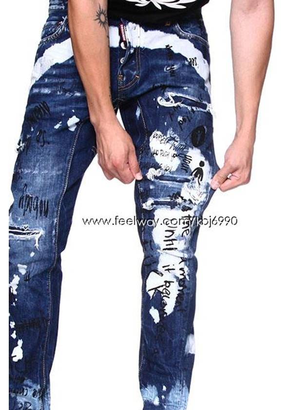 Men's Graffiti Tide Biker Jeans S74LB0245 - DSQUARED2 - BALAAN 10