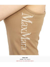 Fortuna Sleeveless Camel - MAX MARA - BALAAN 8