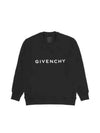 Logo Print Cotton Sweatshirt Black - GIVENCHY - BALAAN 2