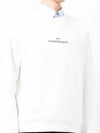 Embroidered Logo Cotton Sweatshirt White - MAISON MARGIELA - BALAAN 5