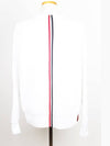 Baeksamseon sweatshirt size 4 - THOM BROWNE - BALAAN 4