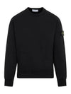 Compass Patch Cotton Sweatshirt Black - STONE ISLAND - BALAAN 2