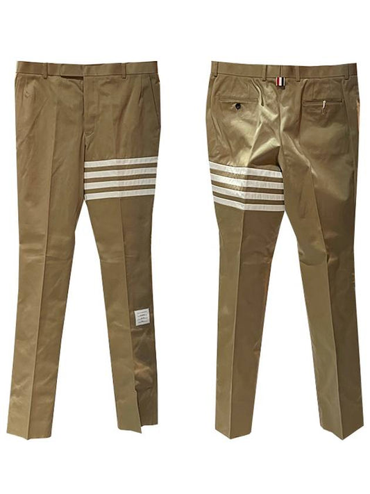 Diagonal Unconstructed Chino Straight Pants Beige - THOM BROWNE - BALAAN 2