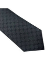 Monogram GG Logo Silk Tie Dark Grey - GUCCI - BALAAN.