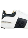 Philipp Plein USC0263 PLE010N 01 Phantom Sneakers White - PHILIPPE MODEL - BALAAN 3