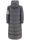 Downfilled Ripstop Classic 4 Striped Hoodie Down Long Padding Grey - THOM BROWNE - BALAAN 3