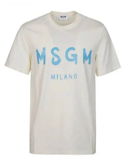 Brushed Logo Short Sleeve T-Shirt White - MSGM - BALAAN 2