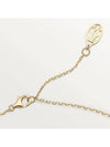 D'amour Necklace Small Model Yellow Gold Diamond - CARTIER - BALAAN 4