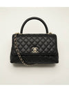 Coco Handle Medium Flap Tote Bag Black - CHANEL - BALAAN 2