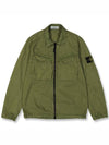 Wappen Patch Old Effect Zip-Up Jacket Green - STONE ISLAND - BALAAN 1