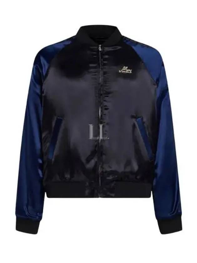 Embroidered Logo Satin Bomber Jacket Navy Black - MARNI - BALAAN 2