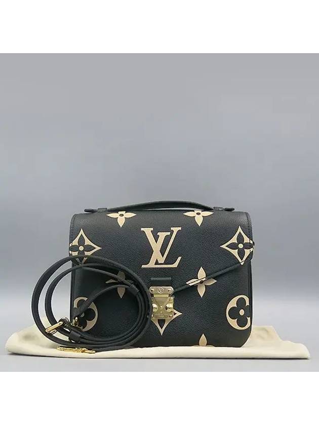 M45773 2 WAY bag - LOUIS VUITTON - BALAAN 1