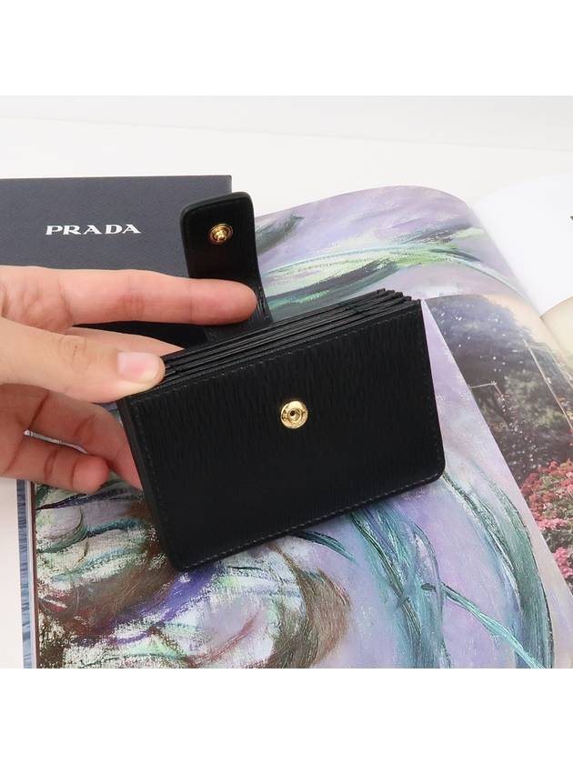 Vitello Accordion Card Wallet Black - PRADA - BALAAN 7