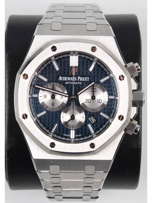 Royal Oak Steel Blue Plate 26331 20 Years - AUDEMARS PIGUET - BALAAN 1