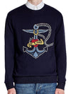 Anchor Heart Cashmere Wool Blend Knit Top Navy - VALENTINO - BALAAN 2