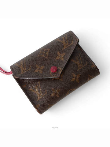 women s wallet - LOUIS VUITTON - BALAAN 1