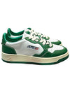 Men's Medalist Leather Low Top Sneakers Green - AUTRY - BALAAN 2