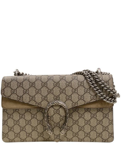 Dionysus GG Supreme Canvas Chain Small Shoulder Beige - GUCCI - BALAAN 2