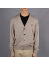 Red Heart Logo Merino Wool Cardigan Beige - AMI - BALAAN 2