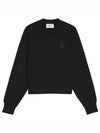 Big Heart Logo Sweatshirt Black - AMI - BALAAN 2