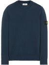 Men's Ribbed Soft Cotton Crewneck Knit Top Royal Blue - STONE ISLAND - BALAAN 2