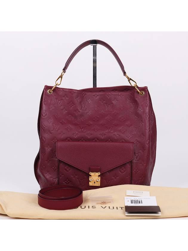 Burgundy Empreinte Metis Top Handle Bag M40813 - LOUIS VUITTON - BALAAN 10