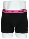 Boxer men's briefs underwear dry fit underwear draws 3 piece set KE1008 MT3 - NIKE - BALAAN 4