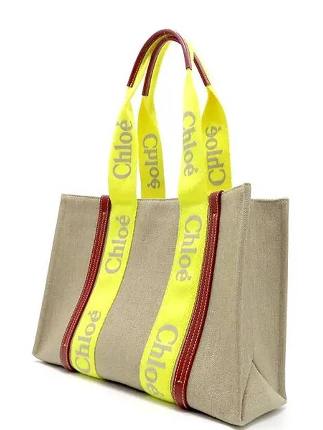 CHC23US383K37 Tote Bag - CHLOE - BALAAN 3