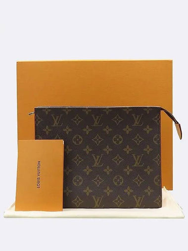 M83547 Monogram Pochette Toilet Pouch - LOUIS VUITTON - BALAAN 1