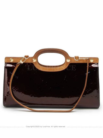 women shoulder bag - LOUIS VUITTON - BALAAN 1