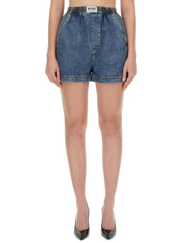 Moschino Jeans Denim Shorts - MOSCHINO - BALAAN 1