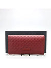 449396 long wallet - GUCCI - BALAAN 1