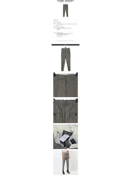 Isabel Marant NILOAH Pants PA1962 02GY GRAY IMA174gy - ISABEL MARANT - BALAAN 2