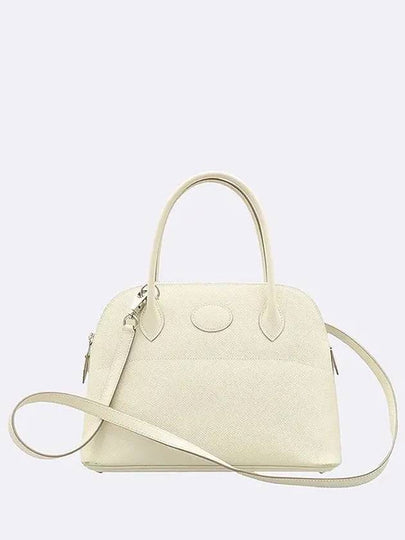 White 2 WAY bag - HERMES - BALAAN 2