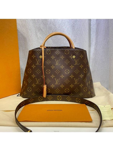 M41056 Montaigne MM shoulder bag - LOUIS VUITTON - BALAAN 1