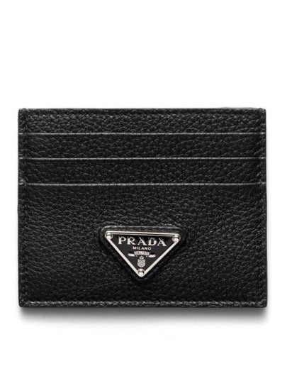 Triangle Logo Card Wallet Black - PRADA - BALAAN 2