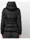 Avoce Short Down Padding Black - MONCLER - BALAAN 4