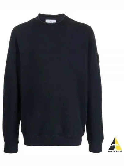 Stretch Cotton Fleece Mock Turtleneck Sweatshirt Navy - STONE ISLAND - BALAAN 2