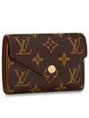 Victorine Monogram Half Wallet Brown - LOUIS VUITTON - BALAAN 2